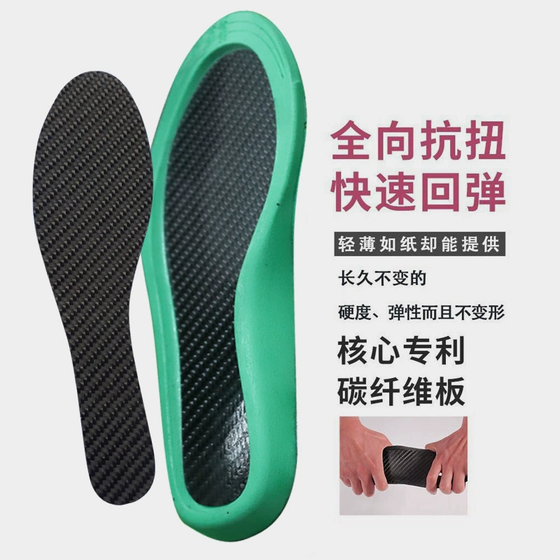 Стельки (Air Jordan) из углеродной доски, мягкая подошва, дезодорирующий и абсорбирующий пот, размеры 39–46