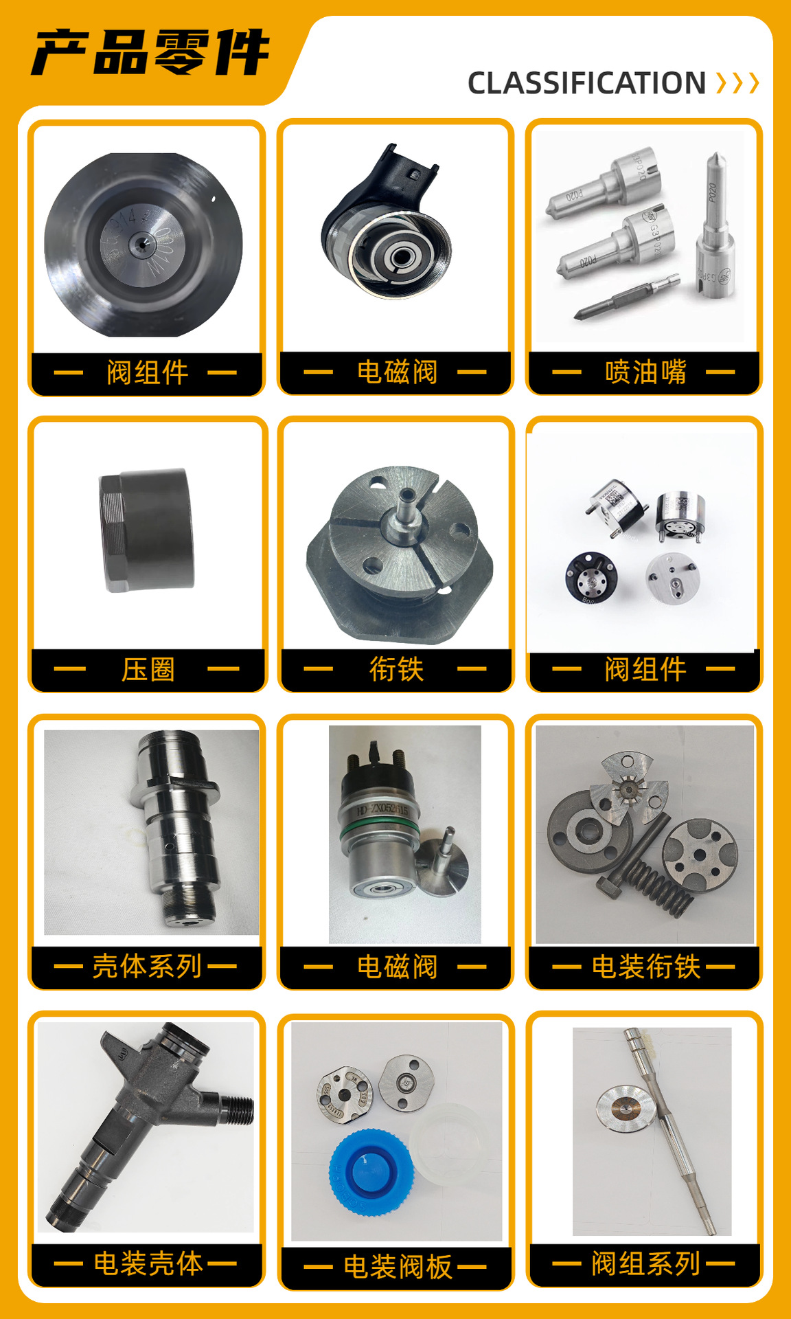 0445110239 Brand New High-Quality Electronic Fuel Injection Injector Assembly Diesel Fuel System Injector Nozzle 098643512