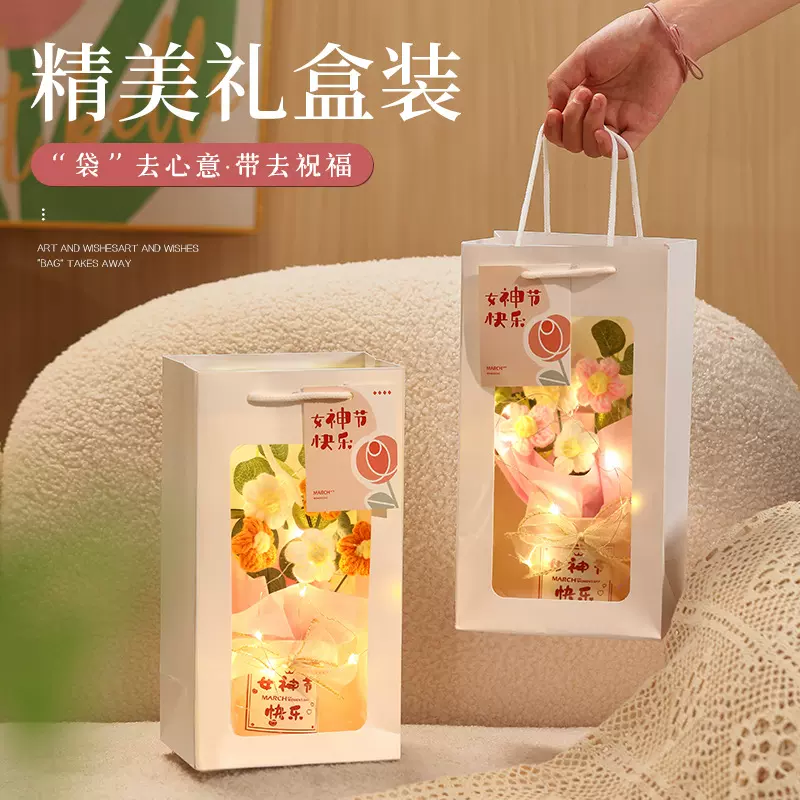 母亲节新款抱抱桶仿真手工针织成品花朵送妈妈礼物编织花束批发