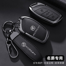 �m���MG����6耳���pro����5/zs/one/hs����mg5�J�v܇耳��׿ۚ�