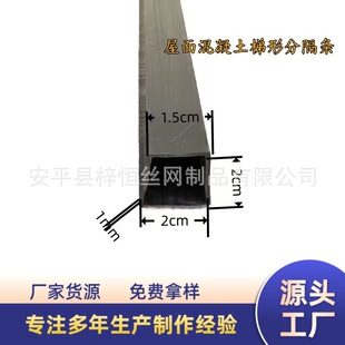 ����ָ��lPVC���Ηl�пطָ�l�������ָ�l2cm��p�l�S��ֱ�N