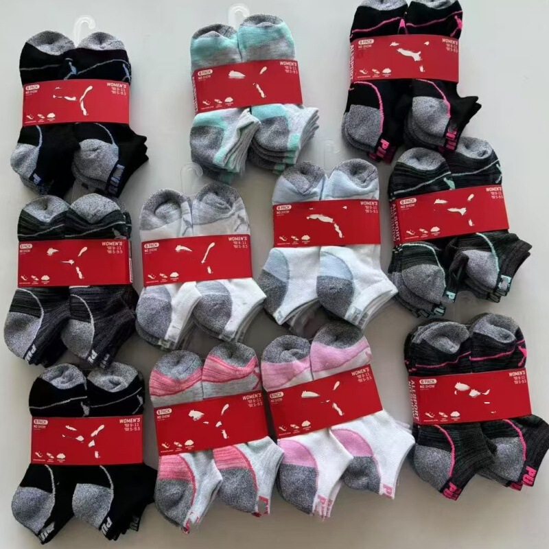 In-Stock Clearance Sports Socks with Towel Bottom, Low-Cut Boat Socks for Women, Outdoor Fitness Running Socks, Stylish and in Stock In-Stock Clearance Sports Socks with Towel Bottom, Low-Cut Boat Socks for Women, Outdoor Fitness Running Socks, Stylish and in Stock