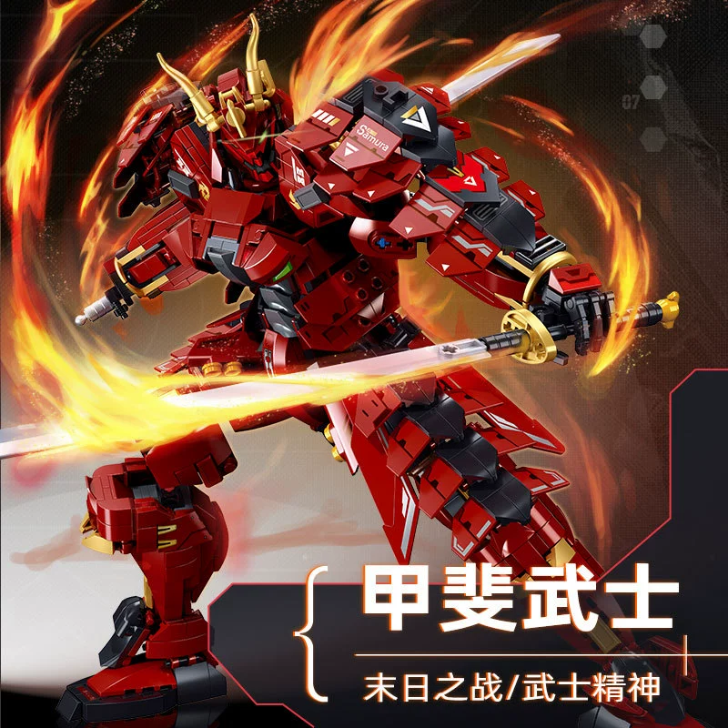 Модельный набор (XiaoluBan) Jiafei Samurai — 800+ деталей, набор для сборки из пластика для мальчиков 7–14
