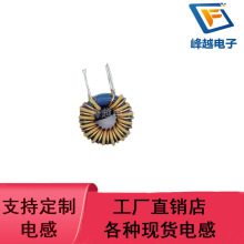 �h�ι�ģ늸�T9*5*3 0.4�^���K13Ȧ 60uH 2A�ŭh늸о�Ȧ��\�{�h