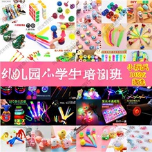 С�W����Ӗ��YƷ�C��ٛ�׃��@�YƷ����ؔ�С��ߒߴa�����l��