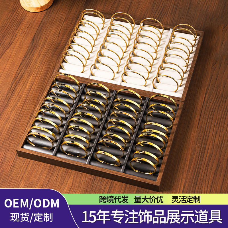 Walnut Color 40-Slot Large Capacity Display Tray for Fine Gold and Silver Bracelets, Rings, Earrings, and Jewelry Storage Walnut Color 40-Slot Large Capacity Display Tray for Fine Gold and Silver Bracelets, Rings, Earrings, and Jewelry Storage