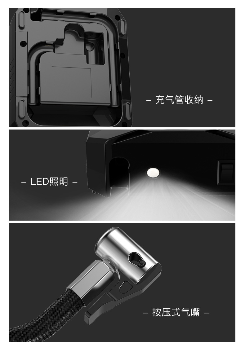 12V Car-Mounted Multifunctional Air Pump, Portable Fast Inflator, Wireless Air Pump, Tire Inflator, Air Compressor