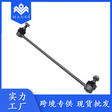 �m��춌��RX5E53 ǰƽ��U�����U���^ 31356750703 31356750704