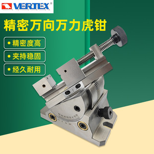 ̨������VERTEX�f�ܽǶ��f��VUA-3/4�f���ܻ��Q���{�Ƕ�ƽ���Q