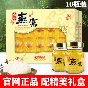 10ƿ��C�Y���b�ͶY�L݅��ʳ���������x���˅��_�ݠI�B���aƷ