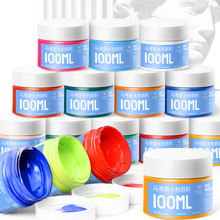 �R��˹ˮ��������b���b100ML��ͯ�W����ɫˮ�ۮ�ƿ�bɫ��ˮ�ʏS