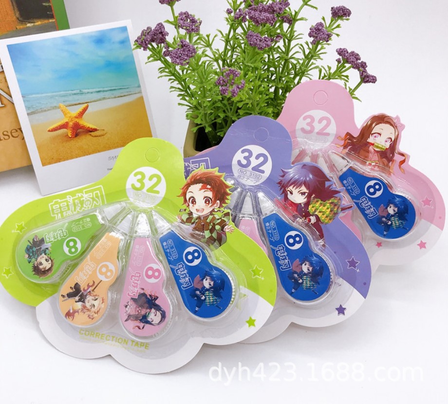 吉诺修正带3102 展8.JPG