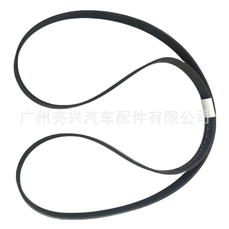 90916-t2033 Is Suitable for Toyota Hilux Hilux V-Belt Generator Belt 1Gd2Gd