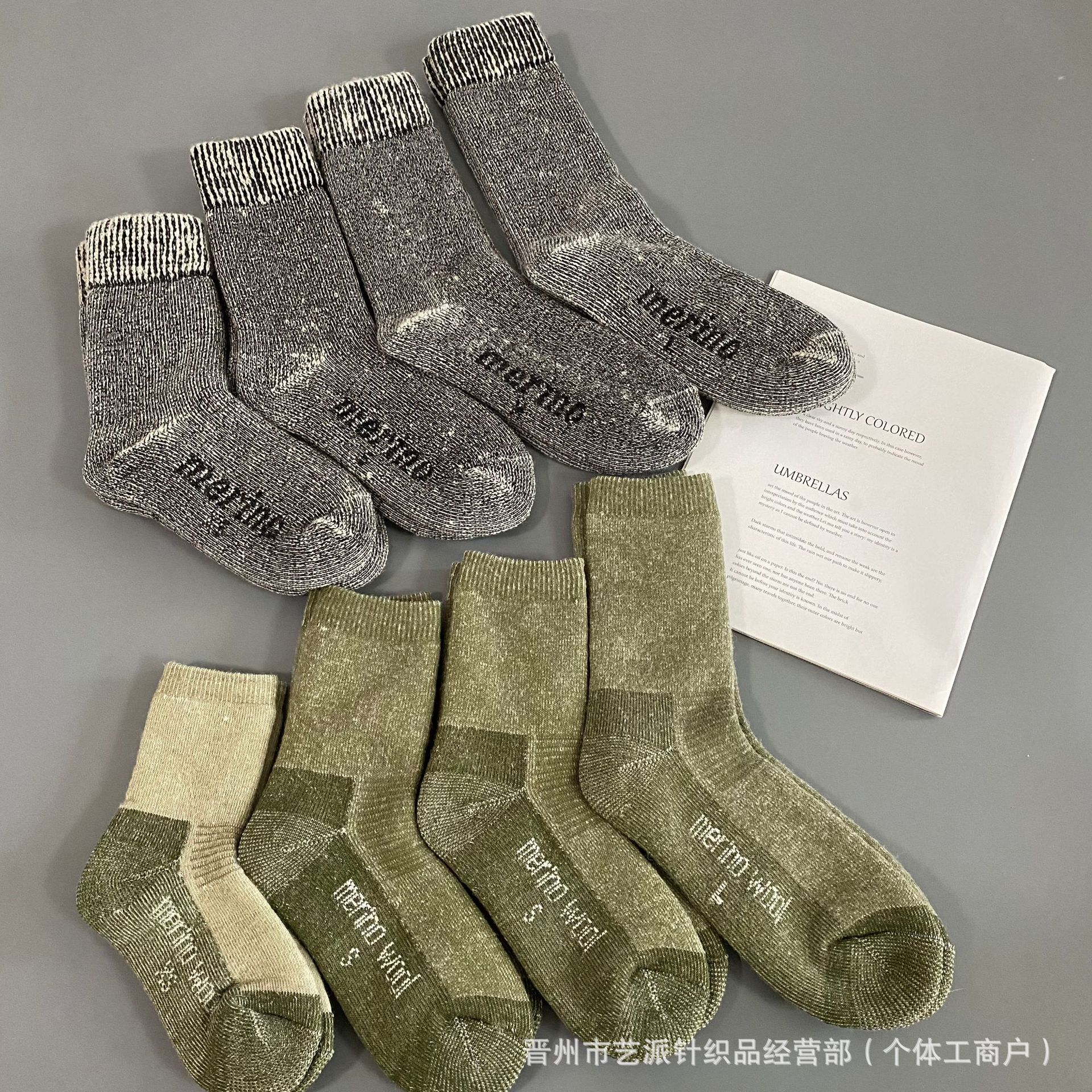 100% Merino Wool Socks Family Style Outdoor Sports Hiking and Mountaineering Winter Thickeneded Warm Ski Socks Full Terry