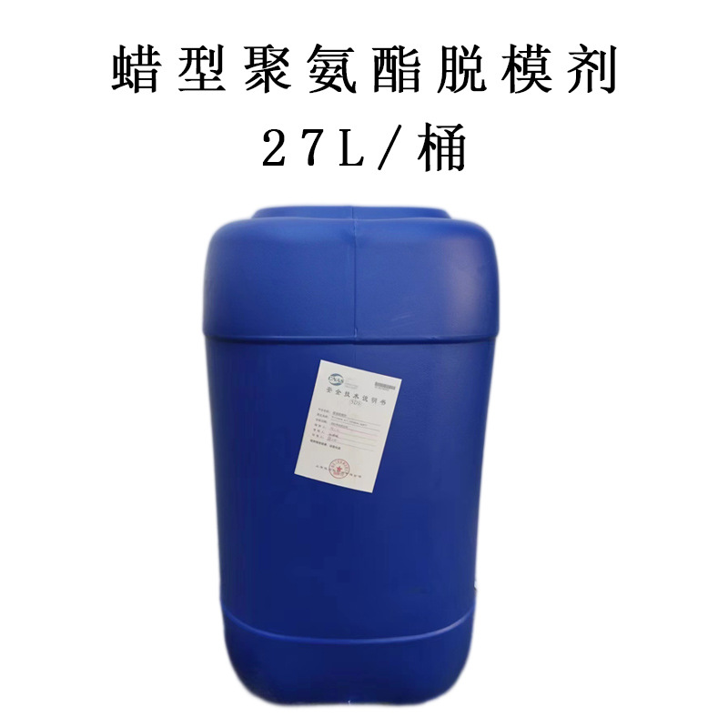 ģ����ģ��PU������Ĥ���߻ص�����ר��630D�����;۰�����ģ��