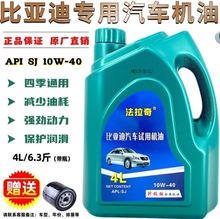 Ʒȁ܇úϳəCJS6G6˼JS7F0F3ļͨ