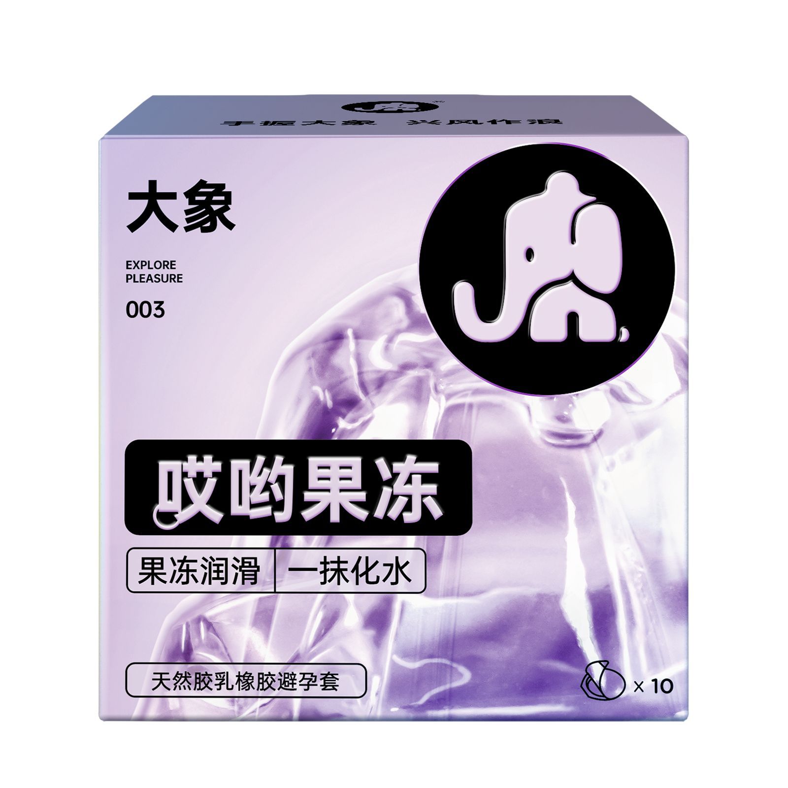 코끼리 젤리 시리즈 아야 젤리 스타일 10개입 6936406104377