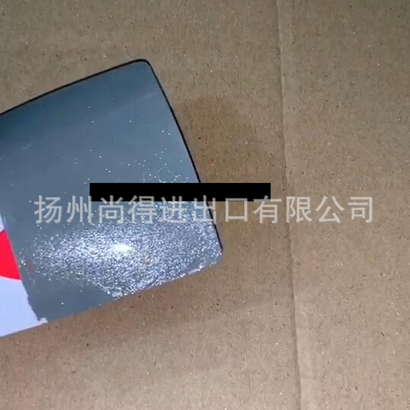 水性汽车改色大颗粒漆水泥灰闪不改行驶证特效漆鱼漂鱼轮漆模型漆