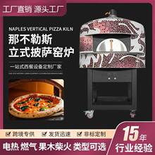 ��ʽ���_늸G���t 600&deg;C�������ľ���� �ߜ��ٿ���ʽ���_�G�t