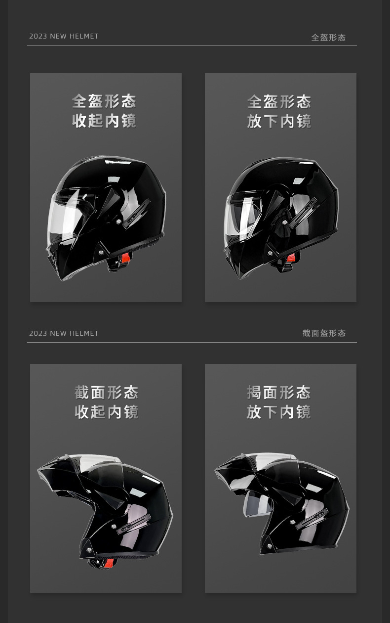 Dot Certified Cross-Border Export Full-Face Motorcycle Helmet with Dual Visors, Electric Vehicle Safety Helmet