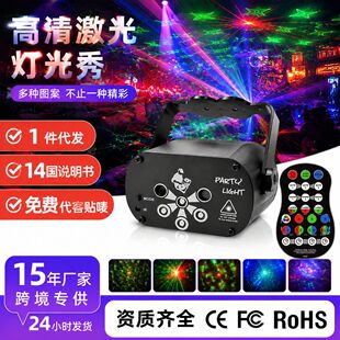 ��̨�Շ����羳���㼤���6��8��UV���}�Q�Ɍ����ǿ�ͶӰ���W���