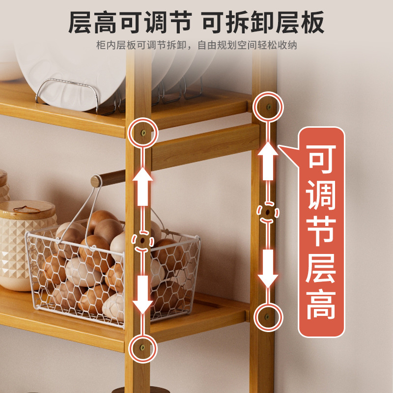Estante de almacenamiento de cocina estante de almacenamiento de múltiples capas estante de almacenamiento de artículos diversos estante de bambú simple pared sala de estar piso estantería estrecha