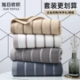 柔软洗脸家用成人大毛巾