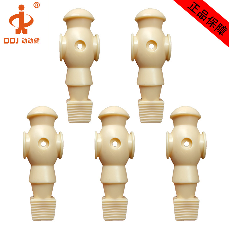 ��������ʽ����������������̨��Ա5529��е����5/8̨��ż5��װ