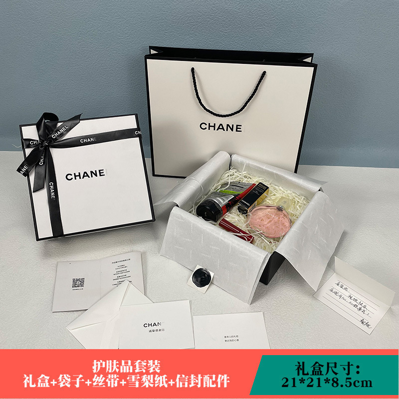 カウンター シャネル CHANE 包装 ギフトバッグ ギフトボックス 口紅 香水 ハンドバッグ ビューティーギフトボックス 空箱|undefined