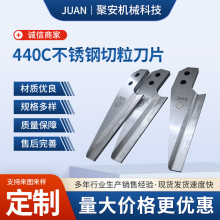 ������Ƭ440C���P�������Ƭ����������ˮ�­h�е�Ӳ�|�Ͻ�