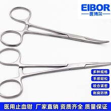 �t��ֹѪ�QѪ���Q��ʽ�Qȫ�XֹѪ�Qֱ�^���^ֹѪ�Q���P�ֹѪ�Q