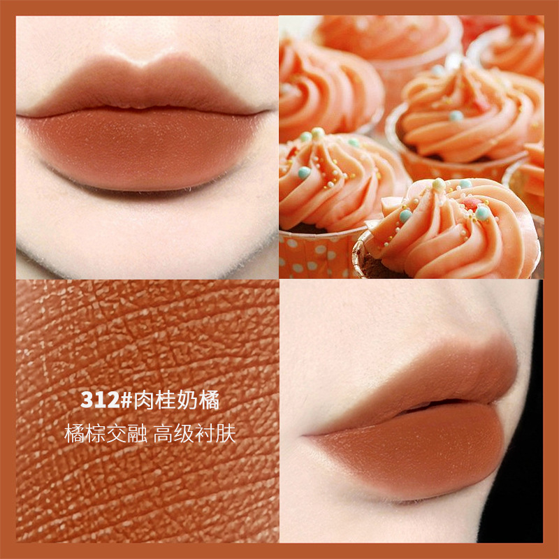 312 핑디 # 계피 우유 오렌지