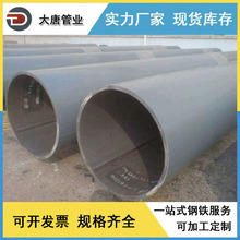 �S�����a �񻡺�䓹� ֱ�p��躸䓹� ���l��Q235Bֱ�p����