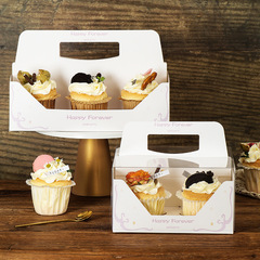 Transparent cupcake box 4 pieces 6 pieces small cake cup holder portable pastry muffin cup egg tart baking packaging box