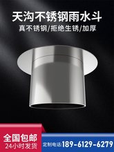 䓽Y��������治�P䓷�©��ˮ��©�������ˮ�����ӄe������ˮ��