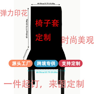 jit diy��D�羳����ӡ��������ȫ���Ƶ��������ţ�̽z���m����