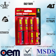 辰希捕蝇盒苍蝇贴蟑螂屋粘鼠板粘虫贴粘蝇纸粘鼠粘虫陷阱苍蝇卷