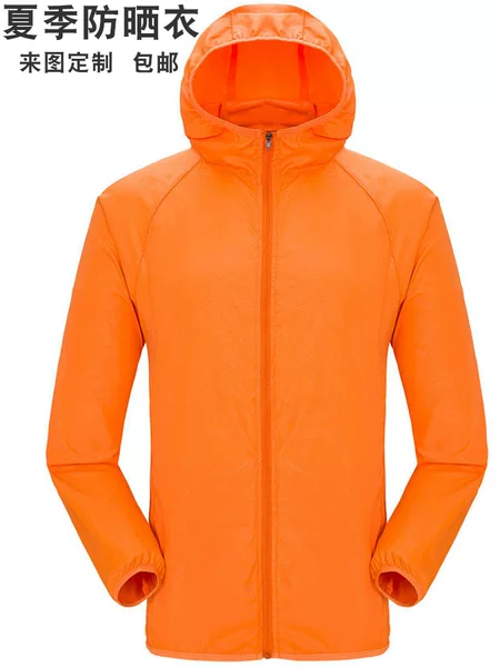 Outdoor Spring and Summer Sun Protection Clothing for Men and Women, Customized Logo Anti-Uv Jacket, Advertising Shirt, Lightweight Printed Group Clothing