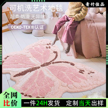 �ɐ۷�������q��̺���Ҵ�߅̺����ֲ�q��߅�͏d��̺��ͯ�b؉|