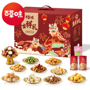 �ٲ�ζ �Թ���ʳ�Y��-1888g������Y����Ҏ3���b��Ʒ�^��Fُ�ͶY