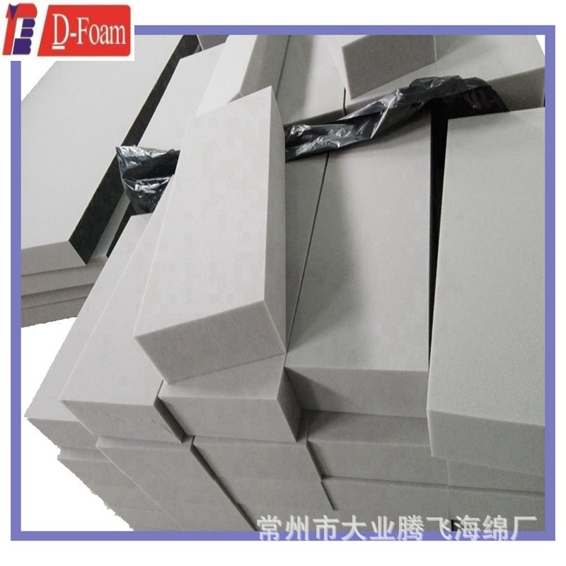 厂家直销大业腾飞加硬PU海绵、硬质橡塑泡棉