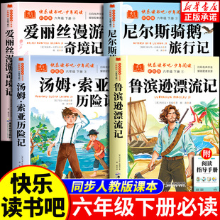 ���I�dƯ��ӛ��ķ�����v�Uӛ���꼉�±��x�n����옷�x����6��