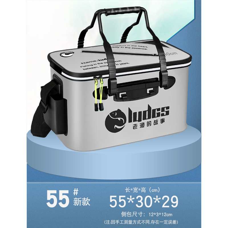 새로운 두꺼운 사이드 포켓 그레이 55cm