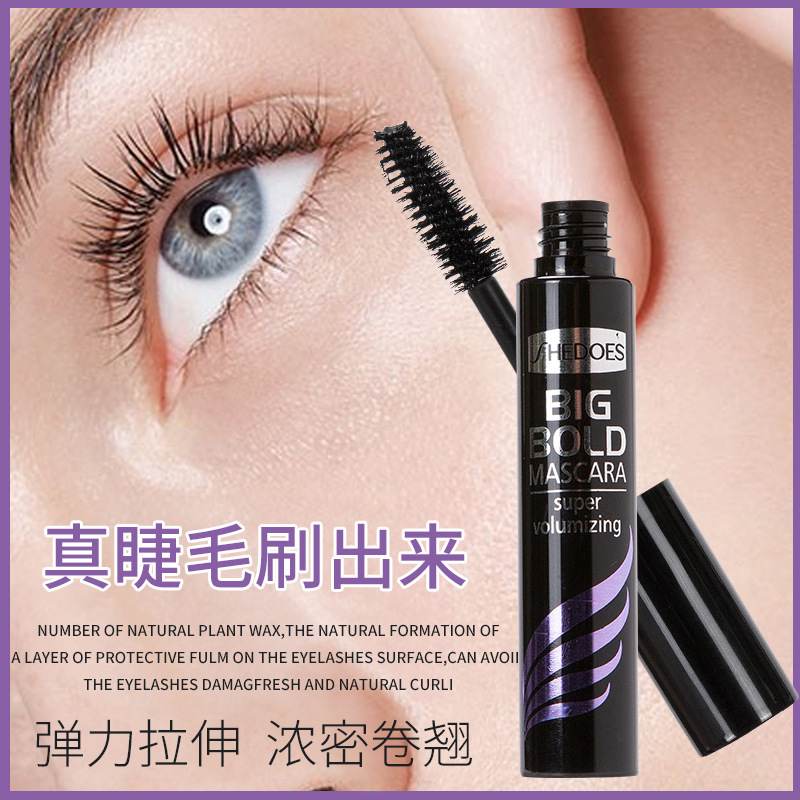 Shedoes transfronteriza nuevo maquillaje grueso curling de larga duración impermeable no floreciente rimel ventas directas de la fábrica