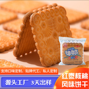 Դ�^�S�Ҷ����N������ţ����С��������l��ͯ���e��ʳţ������