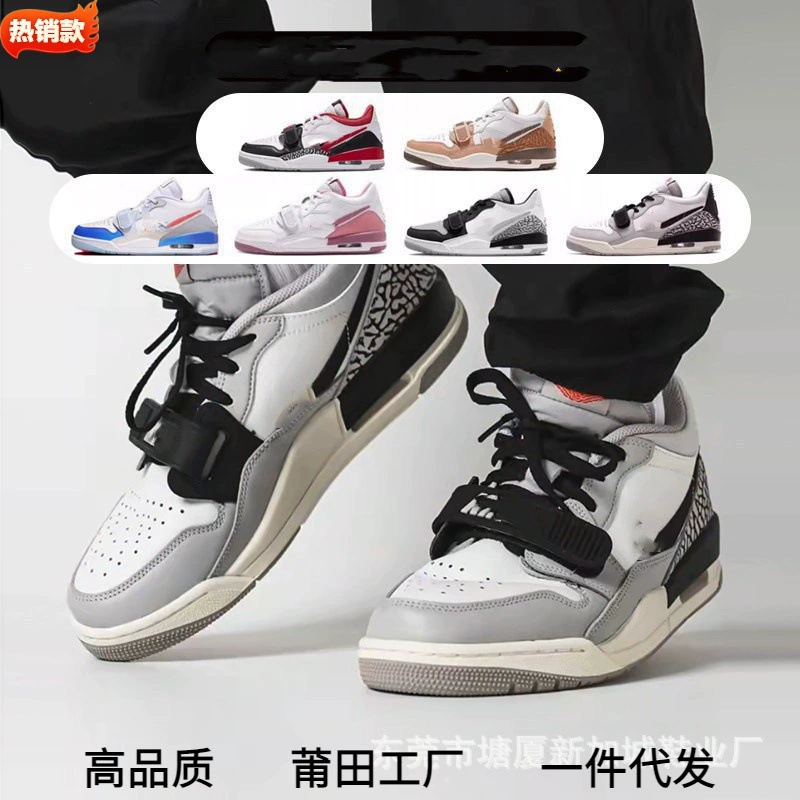 Putian pure original AJ312 низкие белые белые синие красные пасхальные мужские туфли aj баскетбольные кроссовки пары мужская и женская спортивная обувь