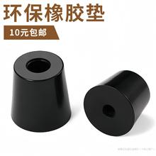 �����𽺽ŵ�żҾ����μ���ŵ��׶�νŵ������Ǳ�������ݵ���