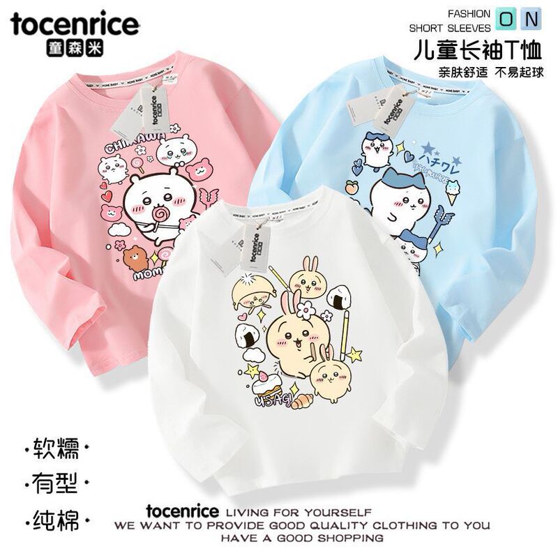 Chiikawa Jiykawa Children's Cotton T-Shirt Girls' Middle and Big Kids Long Sleeve Round Neck Top Usaqihachi Chiikawa Jiykawa Children's Cotton T-Shirt Girls' Middle and Big Kids Long Sleeve Round Neck Top Usaqihachi