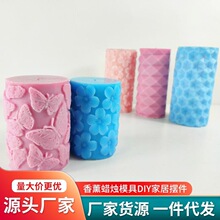 �羳����DIYϞ�Tģ���ֹ���������Ϟ�T�H�ӻ��ӻ�Ӷ�N�D���Π�