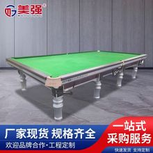 �S�����l˹�Z��̨������׼�҃ȼ��ô������̨������|��ʽ̨����